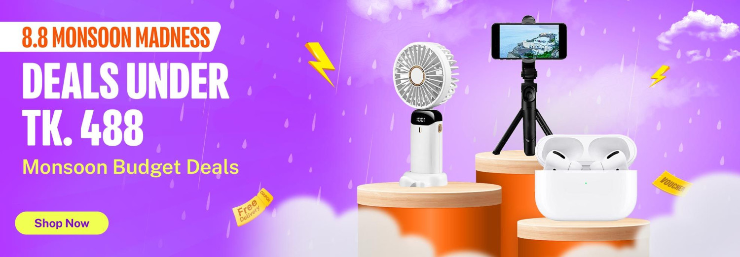 Wholesale Ways promo